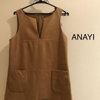 アナイ(ANAYI)のまゆゆ様専用 ANAYI アナイ ウール ワンピース(ひざ丈ワンピース)