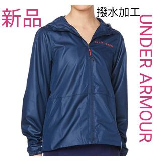 アンダーアーマー(UNDER ARMOUR)の新品　アンダーアーマー　撥水レディースウィンドブレーカー(その他)