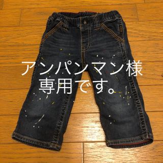 ダブルビー(DOUBLE.B)のデニムパンツ DOUBLE.B 110(その他)