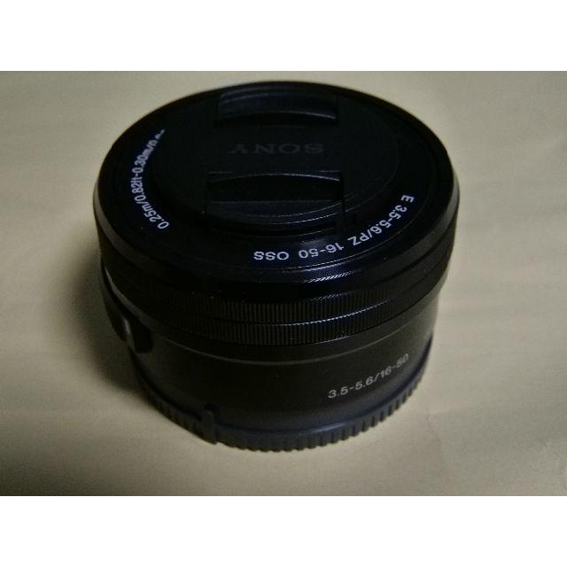 SONY Eマウント　パンケーキズーム　16-50mm SELP1650スマホ/家電/カメラ