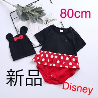 ディズニー(Disney)のDisney ミニーちゃんコスプレ ロンパース 80cm(ロンパース)