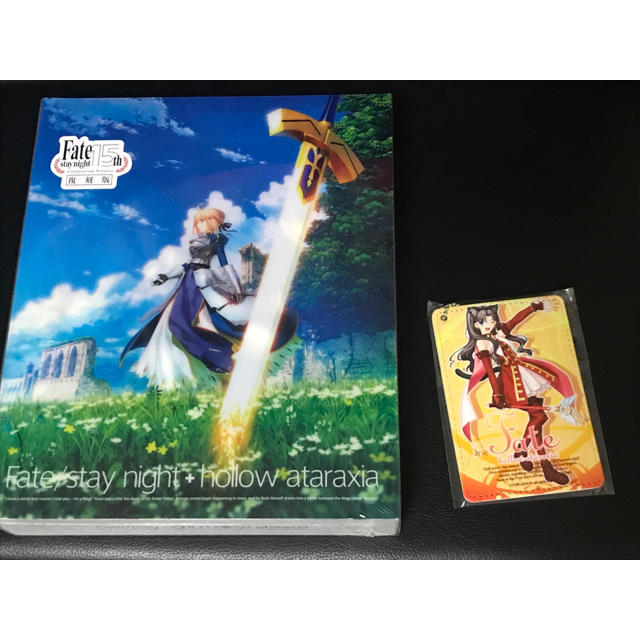 Fate / stay night + hollow ataraxia 復刻版 エンタメ/ホビーのゲームソフト/ゲーム機本体(PCゲームソフト)の商品写真