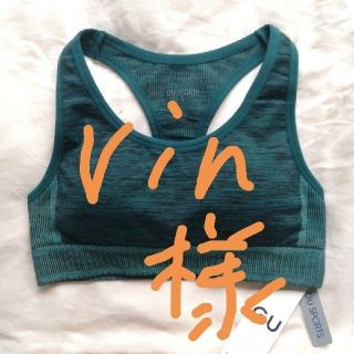 ジーユー(GU)の★rin様専用★　GU SPORTS Bra(ウェア)