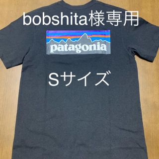 パタゴニア(patagonia)のPatagonia Tシャツ ブラック Sサイズ(Tシャツ/カットソー(半袖/袖なし))