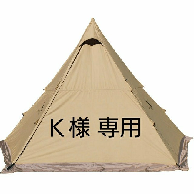 テンマクデザイン サーカスTC tent-Mark DESIGNS CURCUS