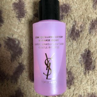 イヴサンローランボーテ(Yves Saint Laurent Beaute)のYSL イヴ・サンローラン/メイクアップリムーバー(コフレ/メイクアップセット)