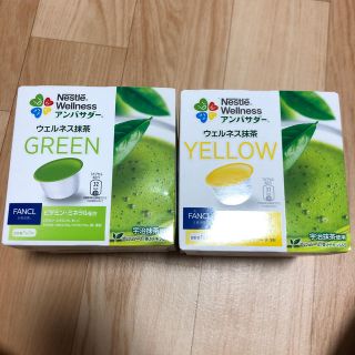 ネスレ(Nestle)のドルチェグスト  ウェルネス抹茶  カプセル (その他)