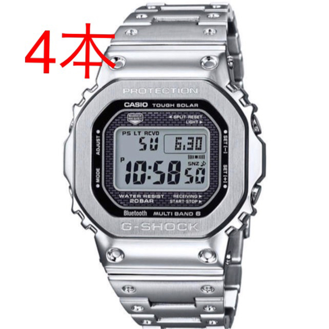【NEW限定品】 G-SHOCK - GMW-B5000D-1JF G-SHOCK カシオ CASIO 政宗様専用 腕時計(デジタル)