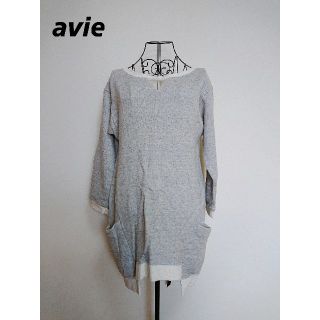 アビィ(avie)のavie アビィ ワンピース グレー スウェット レース 生地  (トレーナー/スウェット)