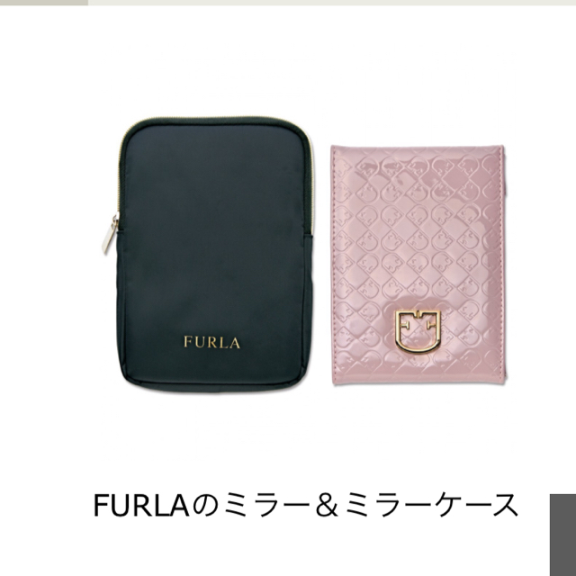 Furla(フルラ)のsweet 10月号 付録 フルラ ミラー&ミラーケース レディースのファッション小物(ミラー)の商品写真