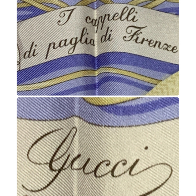 Gucci(グッチ)のオールドGUCCI スカーフ  タグ付き未使用新品 レディースのファッション小物(バンダナ/スカーフ)の商品写真