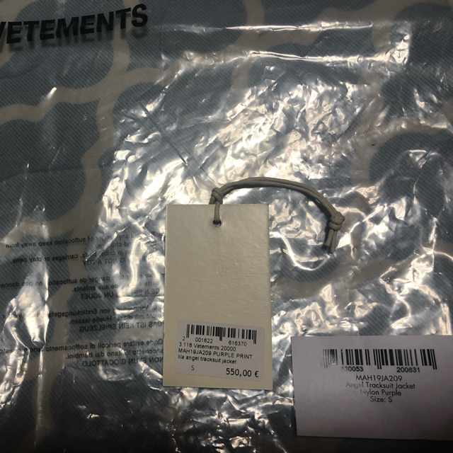 Balenciaga(バレンシアガ)のたいすけ様専用vetements エンジェル トラック ジャケット メンズのジャケット/アウター(ナイロンジャケット)の商品写真