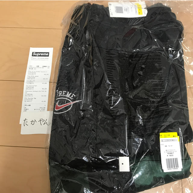 【S】Supreme × NIKE Warm Up Pant GREEN