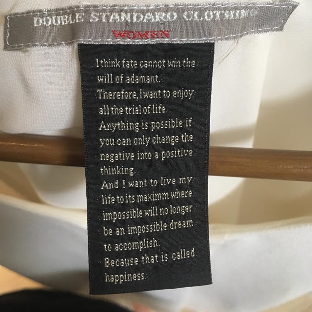 DOUBLE STANDARD CLOTHING(ダブルスタンダードクロージング)のダブルスタンダードクロージング ブラウス レディースのトップス(シャツ/ブラウス(半袖/袖なし))の商品写真