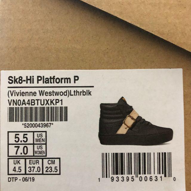 VANS(ヴァンズ)のVans Sk8-Hi Platform x Vivienne Westwood レディースの靴/シューズ(スニーカー)の商品写真