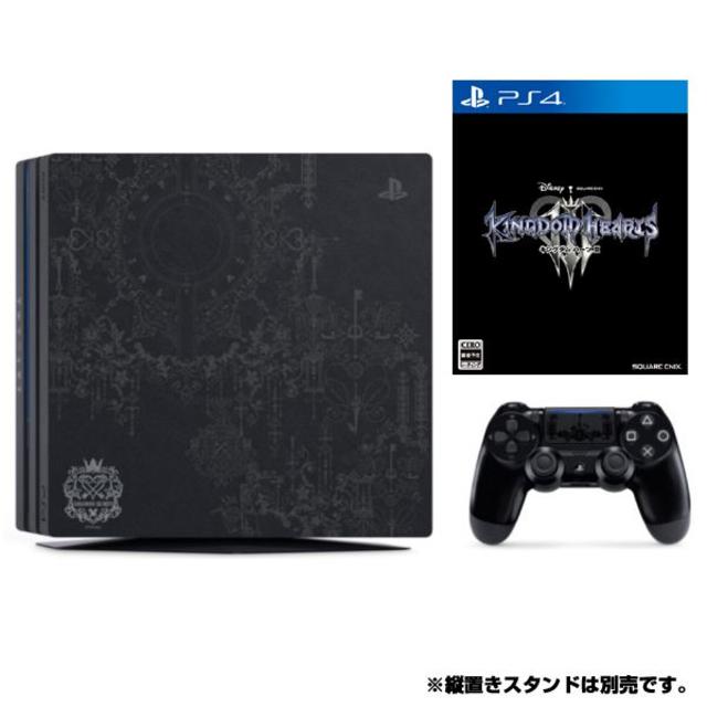 ★新品 PlayStation4 Pro KINGDOM HEARTS III