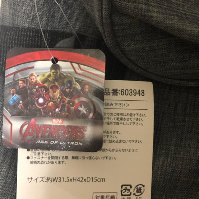 MARVEL(マーベル)のマーベル ボックスリュック グレー レディースのバッグ(リュック/バックパック)の商品写真