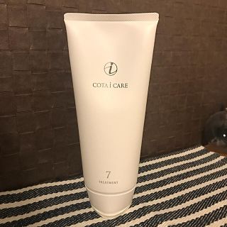 コタアイケア(COTA I CARE)のCOTA i CARE トリートメント 7(トリートメント)