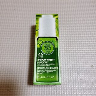 ザボディショップ(THE BODY SHOP)のザ・ボディショップ ユースコンセントレート DOY 30ml 新品(美容液)