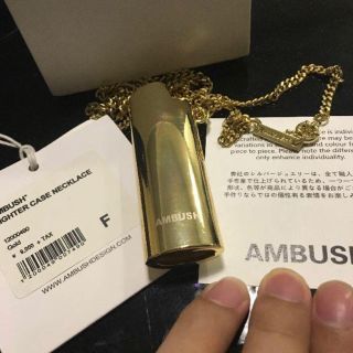 アンブッシュ(AMBUSH)のAMBUSH ライターネックレス(ネックレス)