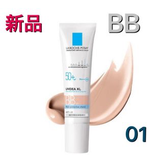 ラロッシュポゼ(LA ROCHE-POSAY)のラロッシュポゼ UVイデア XLプロテクションBB 01(BBクリーム)