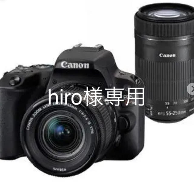 ［取引中］Canon EOS KISS X9カメラ