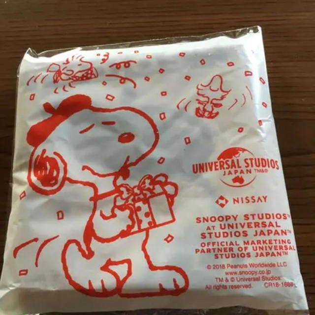 Snoopy 日本生命nissay スヌーピー タオルハンカチ 非売品 の通販 By Rie S Shop スヌーピーならラクマ Snoopy 日本生命nissay スヌーピー タオルハンカチ 非売品 の通販 By Rie S Shop スヌーピーならラクマ