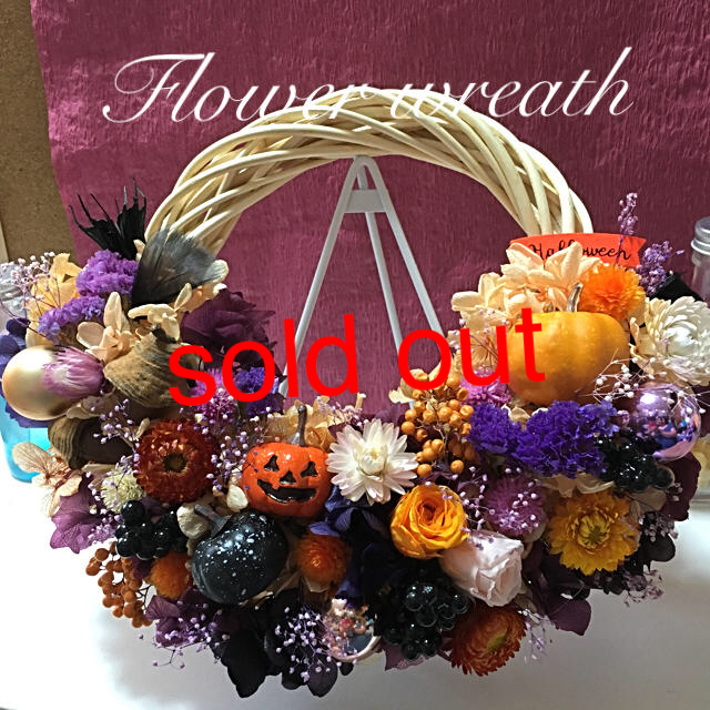 フラワーリース 花かご ハロウィン   sale