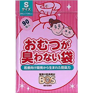 おむつが臭わない袋 90枚入り Sサイズ(その他)