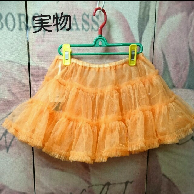 パニエ チュールスカート チュチュ コスチューム キッズダンス オレンジの通販 by ゆずももファッション雑貨 チュールスカート パニエ コスプレ