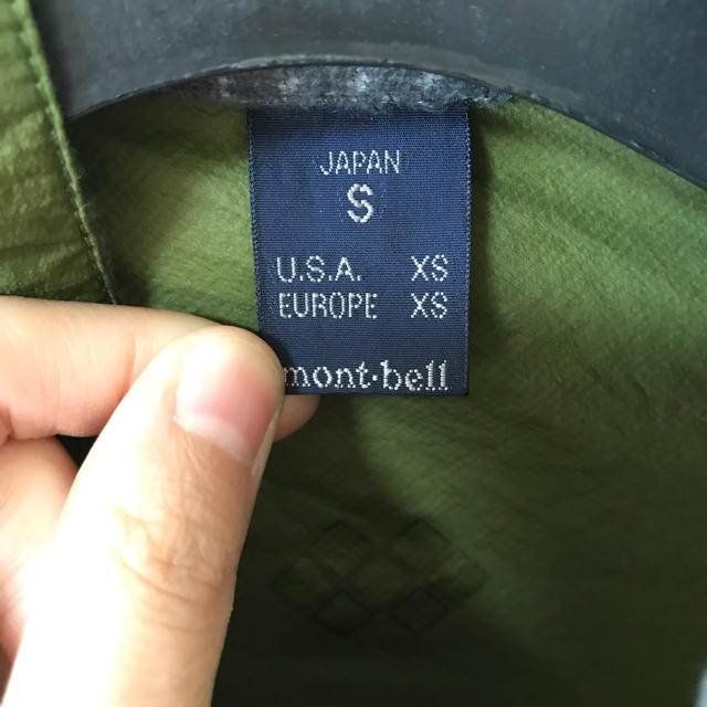 mont bell(モンベル)のさとる様専用 モンベル メンズ  超軽量ナイロンジャケット メンズのジャケット/アウター(ナイロンジャケット)の商品写真