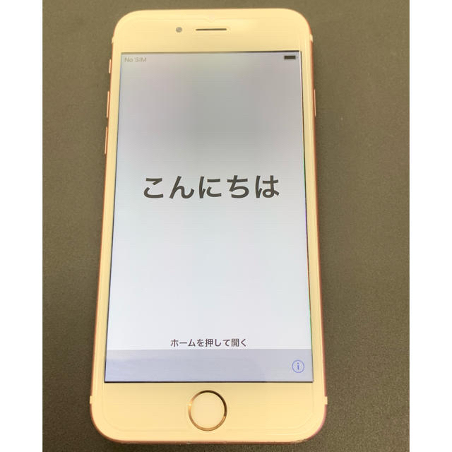 au iphone6S 64GB ローズゴールド 本体のみ