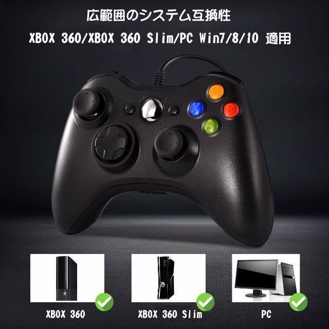 Xbox360 コントローラー Blitzl Pc コントローラー 有線 ゲームの通販 By ひな S Shop ラクマ