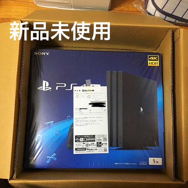 【09/30まで】 新品未使用品 送料込 PS4Pro 黒 本体 納品書つきPS4