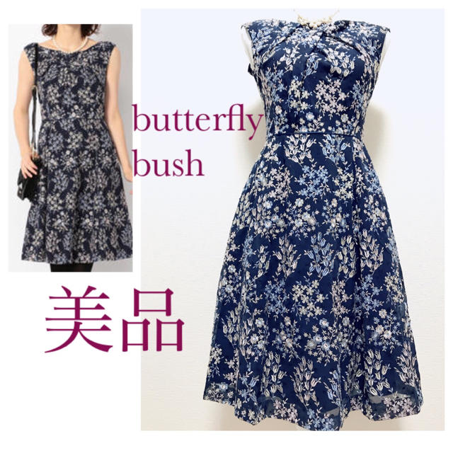 TOCCA(トッカ)のTOCCA❀*極上の総刺繍✨butterfly bush トッカシリーズ10☆ レディースのワンピース(ひざ丈ワンピース)の商品写真