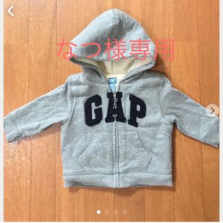 ベビーギャップ(babyGAP)のbabyGAP  ベビー上着 ベビーパーカー 70(ジャケット/コート)