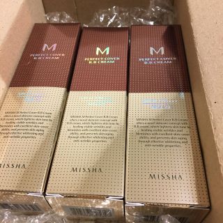 ミシャ(MISSHA)の【日本未発売】ミシャ 二本セット MISSHA パーフェクトカバーBB クリーム(BBクリーム)