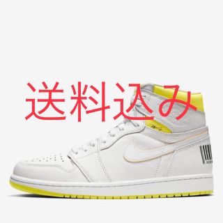 ナイキ(NIKE)のNIKE AIR JORDAN 1 “FIRST CLASS FLIGHT” (スニーカー)