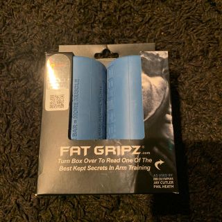 マイプロテイン(MYPROTEIN)のFAT GRIPZ(トレーニング用品)