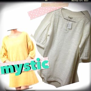 ミスティック(mystic)のタグ付き/mysticレース編みワンピ(ひざ丈ワンピース)