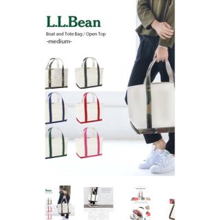 エルエルビーン(L.L.Bean)のL.L.Bean チャック付きトート(トートバッグ)