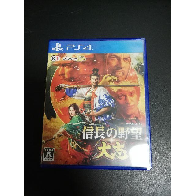PS4 信長の野望　大志 エンタメ/ホビーのゲームソフト/ゲーム機本体(家庭用ゲームソフト)の商品写真
