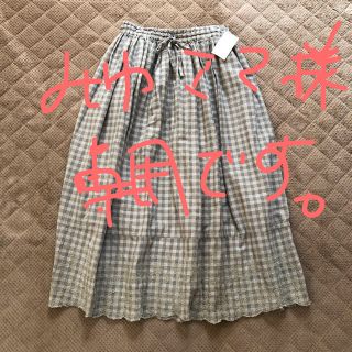 サマンサモスモス(SM2)のSM2★新品★未使用★美品★スカラップスカート★(ロングスカート)