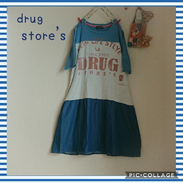 drug store's(ドラッグストアーズ)のdrug store's＊ロゴワンピース レディースのワンピース(ひざ丈ワンピース)の商品写真
