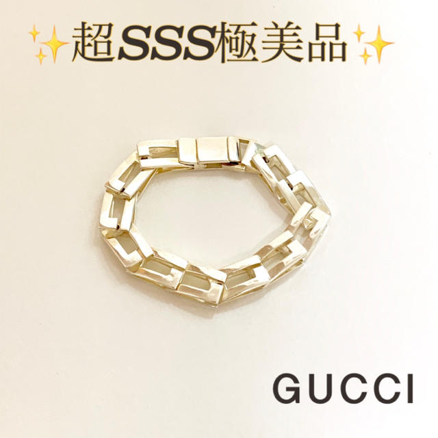 Gucci(グッチ)の【増税前のお値下げ‼️‼️】グッチ Gロゴ シルバー ブレスレット メンズのアクセサリー(ブレスレット)の商品写真