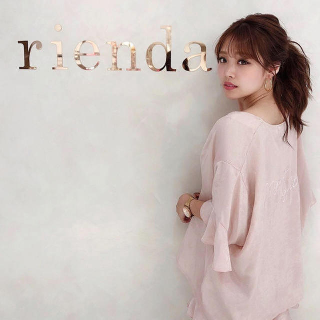 rienda ルームウェア ノベルティー