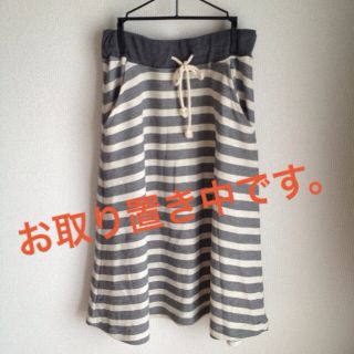 スウェットスカート＆デニムシャツ二点(ロングスカート)