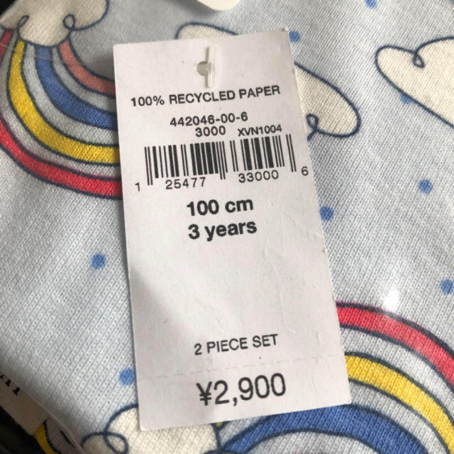 babyGAP(ベビーギャップ)の新品 baby gap 長袖パジャマ 100cm ギャップ キッズ キッズ/ベビー/マタニティのキッズ服女の子用(90cm~)(パジャマ)の商品写真