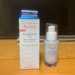 アベンヌ(Avene)のアベンヌ (美容液)