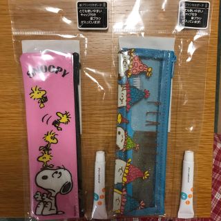 スヌーピー(SNOOPY)のスヌーピー  歯ブラシポーチ(歯ブラシ/歯みがき用品)